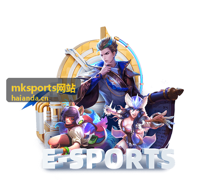 mksports网站账户与安全保障栏目封面